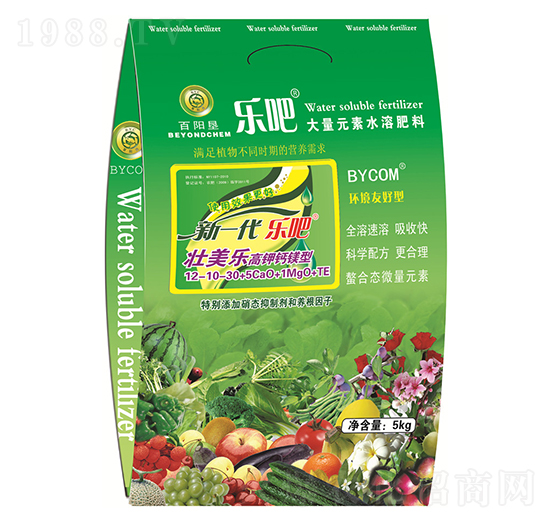 5kg����}�V�ʹ���Ԫ��ˮ�ܷ�12-10-30+5CaO+2MgO+TE-��(l��)�ɉ�����(l��)-���(y��ng)��