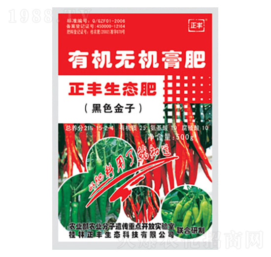 ���������ЙC�o�C���-���S���B(t��i)