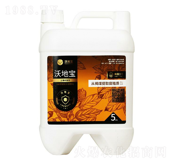 5kg�����ޏ̈́�-�ֵ،�