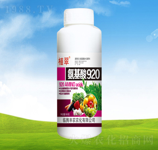 ������920-ֲ��-�S�r(n��ng)�r(n��ng)��