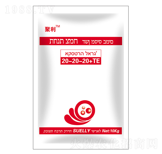 ����ˮ�ܷ�20-20-20+TE-��Ƚ���H