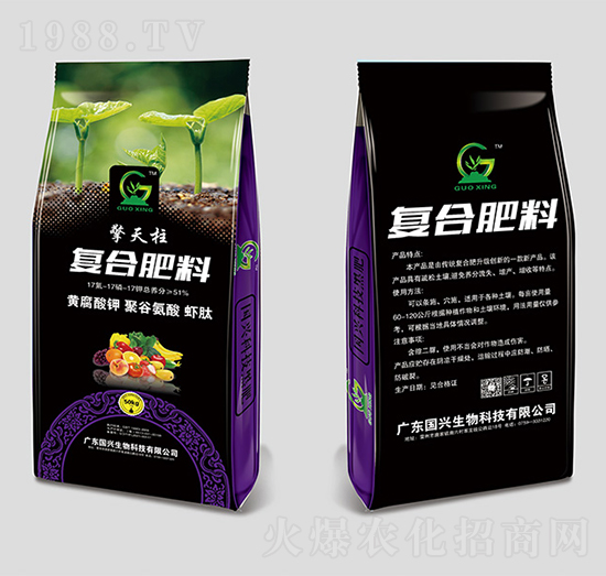 �S����⛏ͺϷ���17-17-17-������-���d����