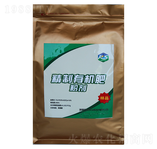 �����ЙC�ʷۄ�-��ɭ�r(n��ng)�I(y��)