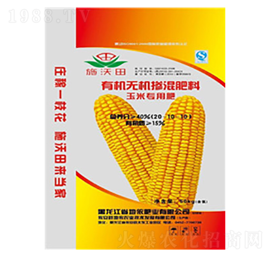 ���׌�(zhu��n)���ЙC(j��)�o(w��)�C(j��)�������20-10-10-ʩ����-�����r(n��ng)�I(y��)