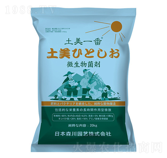 ΢�������-����һ��-����