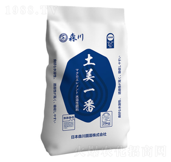 ���������Ԫ��ˮ�ܷ�-����һ��-����