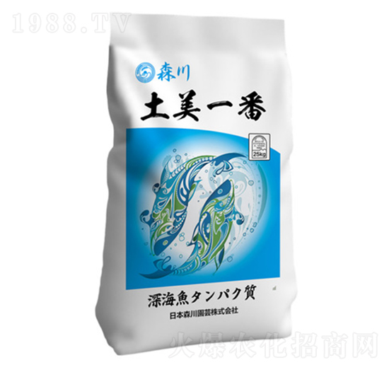 ɭ�����������Ԫ��ˮ�ܷ�-����һ��-����