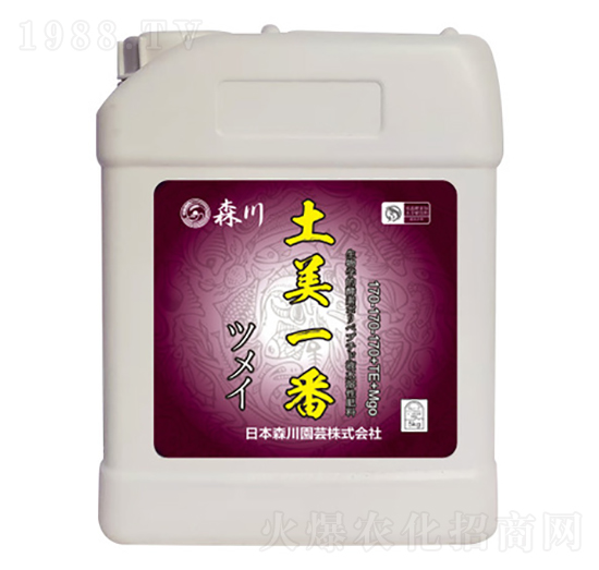 5kg�ߝ�����w����Ԫ��ˮ�ܷ�-����һ��-����