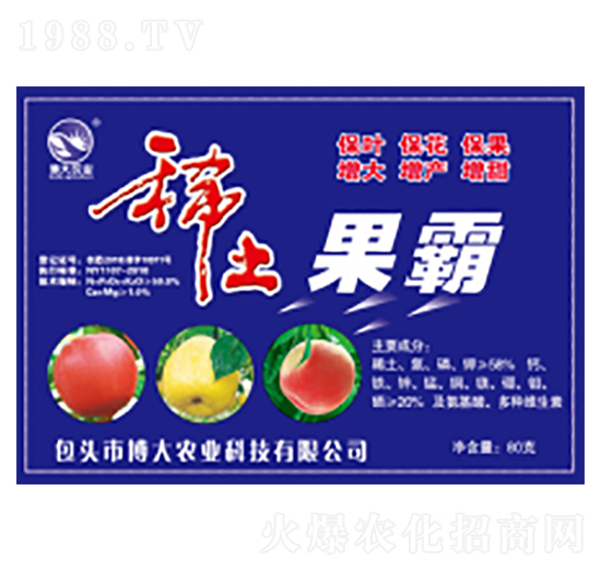 ϡ������-�ɰ����r(n��ng)