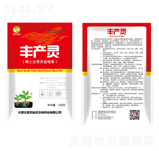 �S�a(ch��n)�`-�ɰ����r(n��ng)