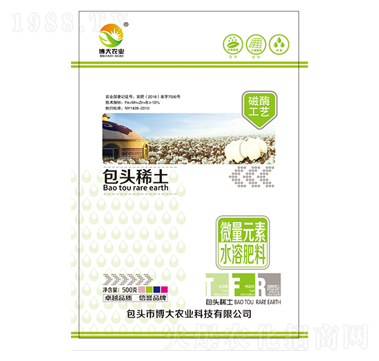 ΢��Ԫ��ˮ�ܷ���500g-�ɰ����r(n��ng)