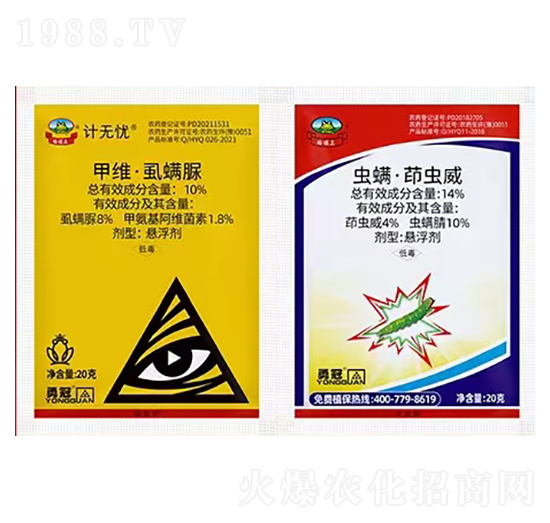 10%�׾S��ʭ����+14%�x(ch��ng)�������x(ch��ng)��-�����-�¹چ̵�