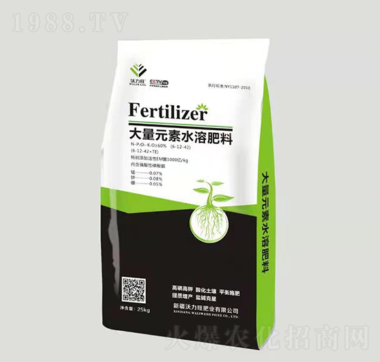 ����Ԫ��ˮ�ܷ���6-12-42-������