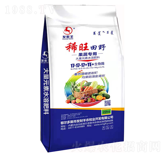 ���ߌ�(zhu��n)�ô���Ԫ��ˮ�ܷ�17-17-17+TE-ϡ����Ұ-�l(f��)ؔ(c��i)��