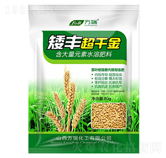 ������Ԫ��ˮ�ܷ�-���S��ǧ��-����