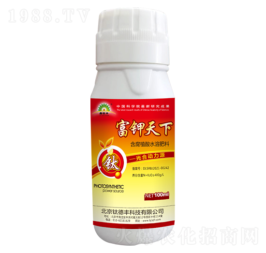 100ml�������-����S-⁵��S