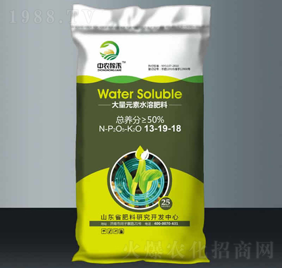25kg����Ԫ��ˮ�ܷ�13-19-18-���r����