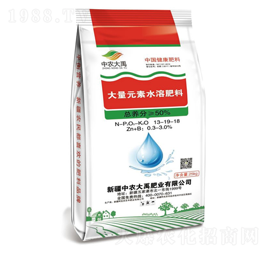 ����Ԫ��ˮ�ܷ���13-19-18-���r(n��ng)����