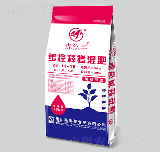 25kg����ѿ�;���ጓ����26-13-15-���S