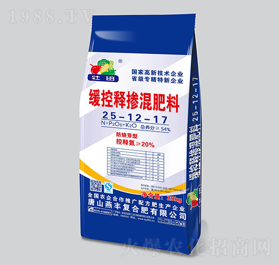 25kg����ѿ�;���ጓ����25-12-17-���S