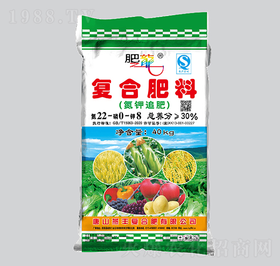 �ͺϷ���22-0-8�����׷�ʣ�-���S