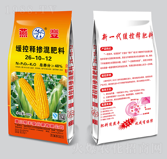 ����ጓ������26-10-12-���S