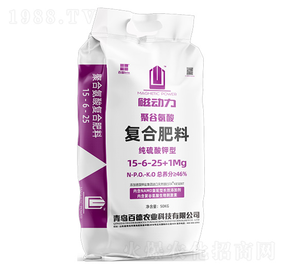 �۹Ȱ����(f��)�Ϸ���15-6-25+1Mg-�ń���-����