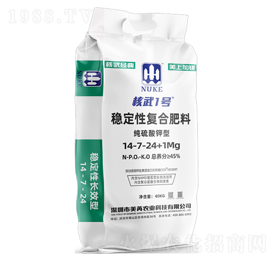 ��(w��n)���ԏ�(f��)�Ϸ���14-7-24+1Mg-����1̖-����
