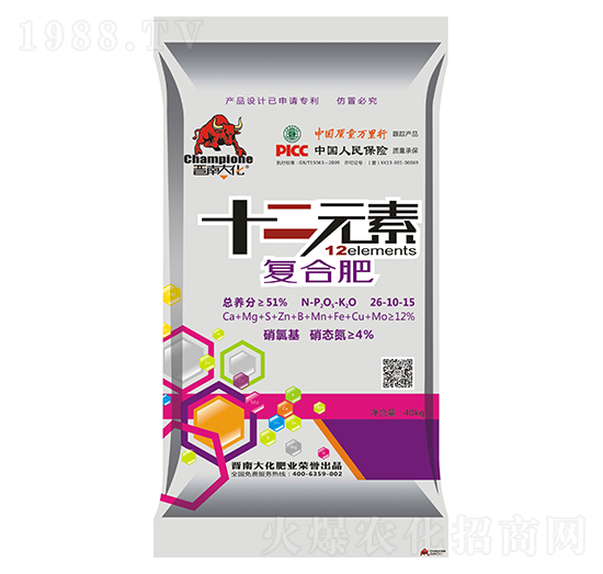 ʮ��Ԫ�؏ͺϷ���26-10-15-�x�ϴ�-�P���ѷʘI(y��)