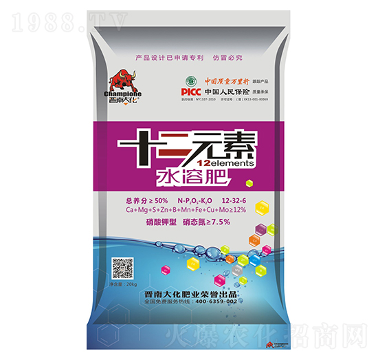 ʮ��Ԫ�؏�(f��)�Ϸ���12-32-6-�x�ϴ�-�P���ѷʘI(y��)