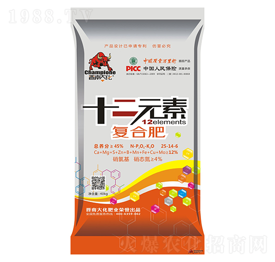 ʮ��Ԫ�؏�(f��)�Ϸ���25-14-6-�x�ϴ�-�P���ѷʘI(y��)