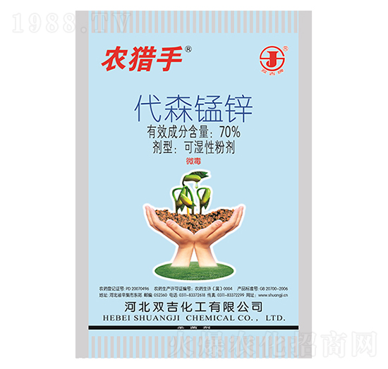 70%��ɭ�i�\�ɝ��Էۄ�-�r(n��ng)�C��-�p������