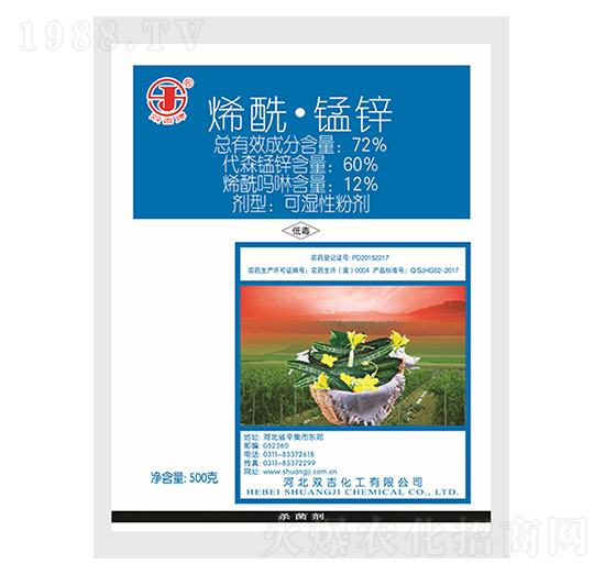 72%ϩ�����i�\�ɝ��Էۄ�-�p������