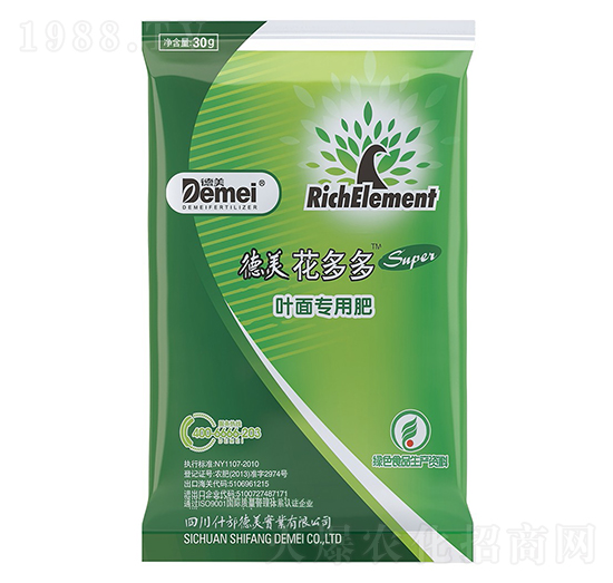 葉面專用肥-花多多-德美實業(yè)
