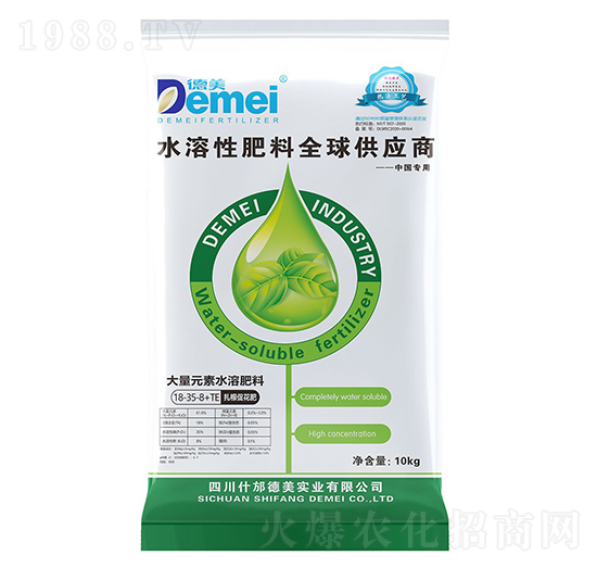 �����ٻ��ʹ���Ԫ��ˮ�ܷ���18-35-8+TE-������(sh��)�I(y��)