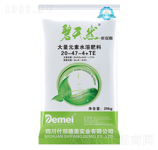 �~��ķ����Ԫ��ˮ�ܷ���20-47-4+TE-����Ȼ-�������I(y��)