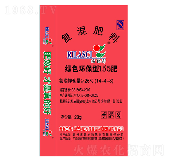 ��(f��)�����14-4-8-����˹