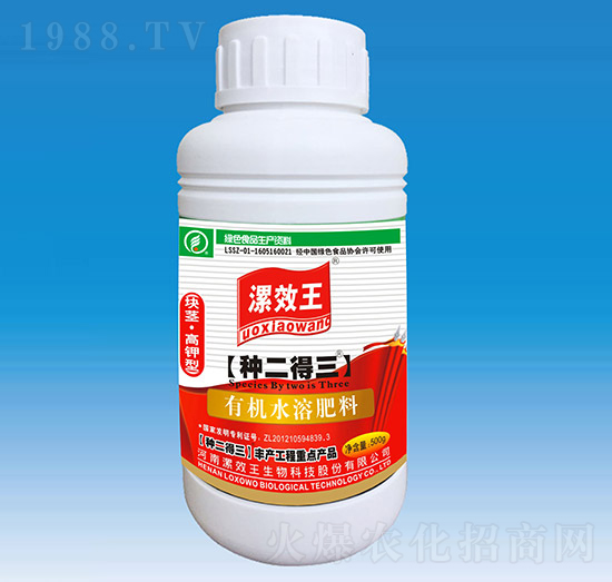 500ml塊莖專(zhuān)用高鉀型有機(jī)水溶肥料-漯效王