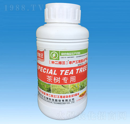 500ml�N��������䌣�ú���ֲ��ˮ�ܷ���-��Ч��