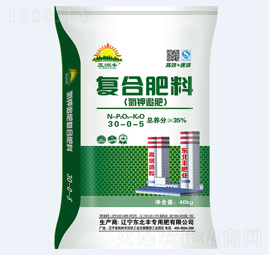 35%���׷��30-0-5-�����S