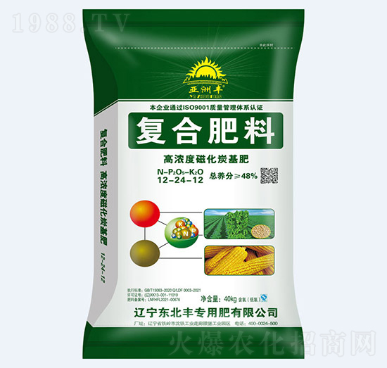 48%�Ż�̿���ͺϷ���12-24-12-�����S