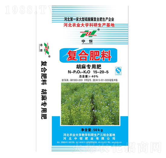 ���錣�Ï�(f��)�Ϸ���15-20-5-�к�ʘI(y��)