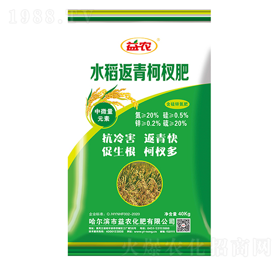 ˮ�������辷�-���r(n��ng)����