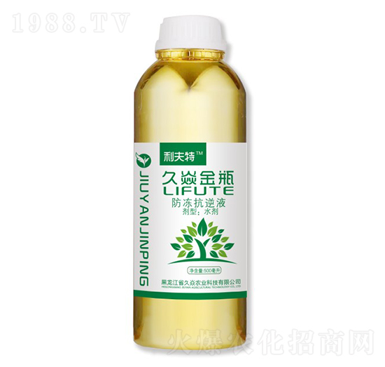 ���ͽ�ƿ��������Һ-�����r�I(y��)