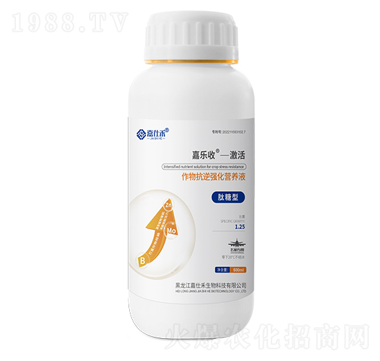 ���������￹�揊(qi��ng)���I(y��ng)�B(y��ng)Һ-�Θ�(l��)��-����-���˺�