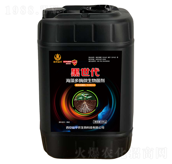 �����ø΢����Һ�w����-������-���A����