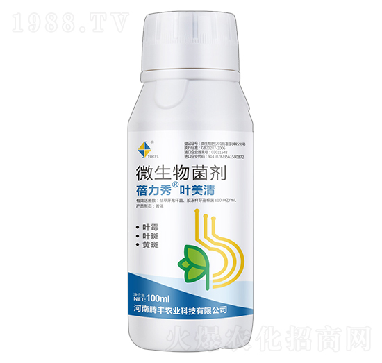 100ml΢�������-�������~����-�v�S�r(n��ng)�I(y��)