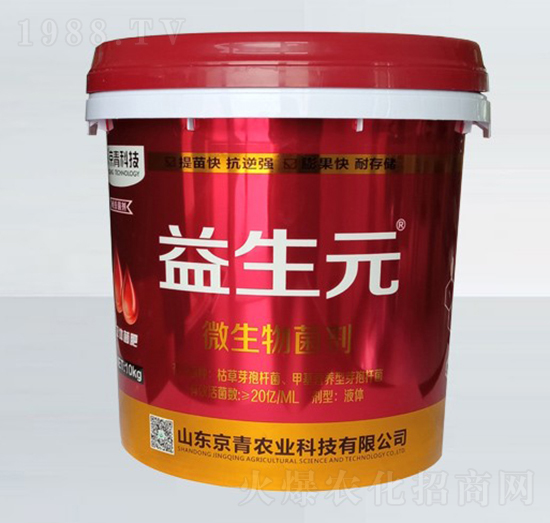 Ͱ�b΢�������-����Ԫ-����Ƽ�