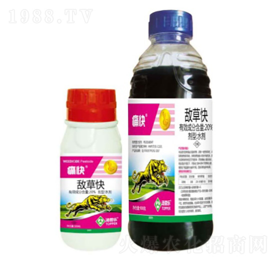 20%���ݿ�ˮ��-ʹ��-���՘�(l��)