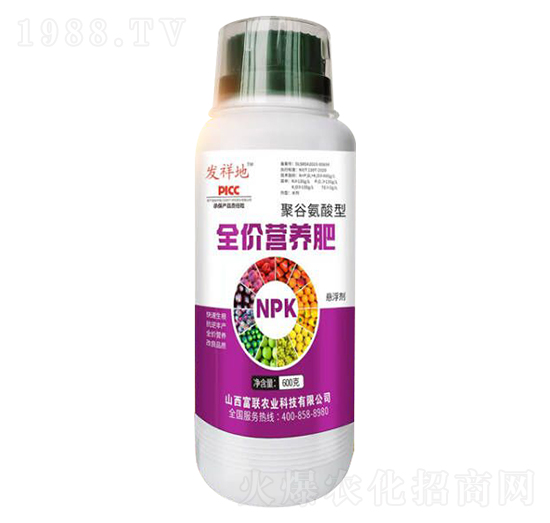 �۹Ȱ�����ȫ�r(ji��)�I�B(y��ng)��-�l(f��)���-��(li��n)�r(n��ng)�I(y��)